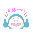 シンクワン営業スタンプ その2（個別スタンプ：2）