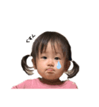 ひなた ときどき ラスク その2（個別スタンプ：3）