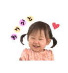 ひなた ときどき ラスク その2（個別スタンプ：14）