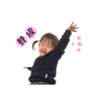 ひなた ときどき ラスク その2（個別スタンプ：19）