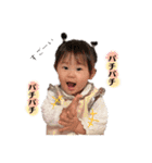 ひなた ときどき ラスク その2（個別スタンプ：20）
