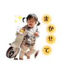 ひなた ときどき ラスク その2（個別スタンプ：22）