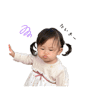 ひなた ときどき ラスク その2（個別スタンプ：24）