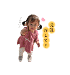 ひなた ときどき ラスク その2（個別スタンプ：25）