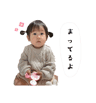 ひなた ときどき ラスク その2（個別スタンプ：31）