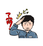 配車係 のぶせくん（個別スタンプ：3）