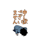 配車係 のぶせくん（個別スタンプ：5）