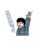 配車係 のぶせくん（個別スタンプ：7）