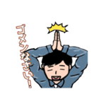 配車係 のぶせくん（個別スタンプ：15）