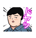 配車係 のぶせくん（個別スタンプ：17）