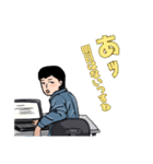配車係 のぶせくん（個別スタンプ：18）