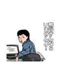 配車係 のぶせくん（個別スタンプ：24）
