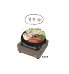 みんなの食べたいごはんスタンプ（個別スタンプ：7）