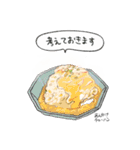 みんなの食べたいごはんスタンプ（個別スタンプ：13）