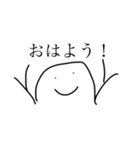 ぱぁぱぁぱぁ（個別スタンプ：1）