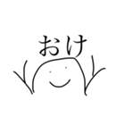 ぱぁぱぁぱぁ（個別スタンプ：3）
