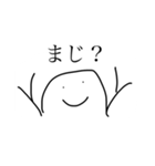 ぱぁぱぁぱぁ（個別スタンプ：4）