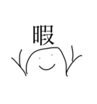 ぱぁぱぁぱぁ（個別スタンプ：7）
