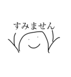 ぱぁぱぁぱぁ（個別スタンプ：8）