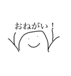 ぱぁぱぁぱぁ（個別スタンプ：9）