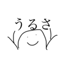 ぱぁぱぁぱぁ（個別スタンプ：10）