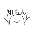 ぱぁぱぁぱぁ（個別スタンプ：13）