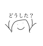 ぱぁぱぁぱぁ（個別スタンプ：14）