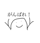 ぱぁぱぁぱぁ（個別スタンプ：15）
