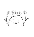 ぱぁぱぁぱぁ（個別スタンプ：16）