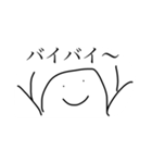 ぱぁぱぁぱぁ（個別スタンプ：18）