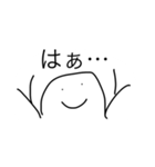 ぱぁぱぁぱぁ（個別スタンプ：19）