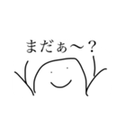 ぱぁぱぁぱぁ（個別スタンプ：22）