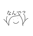 ぱぁぱぁぱぁ（個別スタンプ：23）