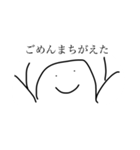 ぱぁぱぁぱぁ（個別スタンプ：25）