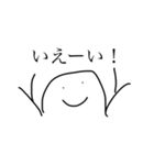 ぱぁぱぁぱぁ（個別スタンプ：26）