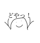 ぱぁぱぁぱぁ（個別スタンプ：30）
