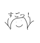 ぱぁぱぁぱぁ（個別スタンプ：31）