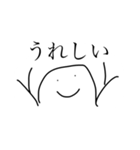 ぱぁぱぁぱぁ（個別スタンプ：32）