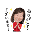 るみの愛情スタンプ（個別スタンプ：1）
