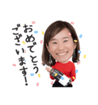 るみの愛情スタンプ（個別スタンプ：2）