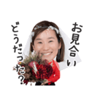 るみの愛情スタンプ（個別スタンプ：3）