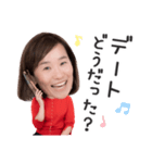 るみの愛情スタンプ（個別スタンプ：5）
