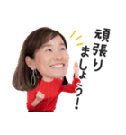 るみの愛情スタンプ（個別スタンプ：6）