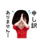 るみの愛情スタンプ（個別スタンプ：8）