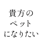 かわいい返信【ブスも可】（個別スタンプ：11）