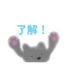 ねこちゃん集まる（個別スタンプ：7）