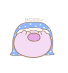 まるぶたちゃん（個別スタンプ：2）