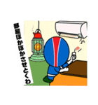 SUPER YAMATOMAN-3（個別スタンプ：14）