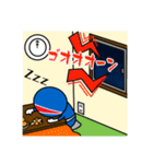 SUPER YAMATOMAN-3（個別スタンプ：16）