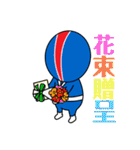 SUPER YAMATOMAN-3（個別スタンプ：39）